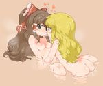  all_fours ass between_legs blonde_hair blush breasts brown_hair couple eye_contact hakurei_reimu heart kirisame_marisa long_hair looking_at_another multiple_girls nipples nude randou sitting small_breasts submerged touhou water wet yuri 