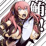  background_text between_breasts breast_lift breast_squeeze breasts constricted_pupils fish huge_breasts long_hair lowres megurine_luka nail_polish open_mouth paizuri parody pink_hair pink_nails purple_eyes screaming solo torigoe_takumi translated tuna vocaloid what 