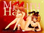  haruhi_suzumiya mikuru_asahina naeneko tagme the_melancholy_of_haruhi_suzumiya 