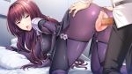  1boy anus bed bodysuit breasts censored chaldea_uniform commentary_request doggystyle fate/grand_order fate_(series) hair_intakes head_out_of_frame indoors large_breasts long_hair looking_back open_mouth pauldrons purple_bodysuit purple_hair red_eyes scathach_(fate)_(all) scathach_(fate/grand_order) sex shoulder_armor st.germain-sal torn_bodysuit torn_clothes torogao 
