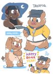  2019 anthro bathing belly clothed clothing english_text hat headgear headwear male mammal navel shirt simple_background slightly_chubby solo suid suina sus_(pig) takataka text topwear wild_boar 