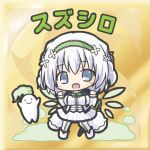 1girl :d bangs blue_eyes blush breasts character_name chibi dress eyebrows_visible_through_hair flower flower_knight_girl food green_hairband hair_between_eyes hair_flower hair_ornament hairband hands_up large_breasts long_sleeves mooley_(flower_knight_girl) open_mouth pantyhose radish rinechun round_teeth silver_hair sleeves_past_wrists smile suzushiro_(flower_knight_girl) teeth upper_teeth white_dress white_flower white_footwear white_legwear 