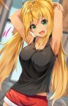  1girl :d ahoge armpits arms_behind_head arms_up bare_arms bare_shoulders black_shirt blonde_hair blurry blurry_background breasts collarbone danberu_nan_kiro_moteru? fang green_eyes kurokuro_illust large_breasts long_hair looking_at_viewer motion_lines open_mouth red_shorts sakura_hibiki_(danberu_nan_kiro_moteru?) shirt short_shorts shorts sleeveless sleeveless_shirt smile solo standing tank_top twintails very_long_hair 