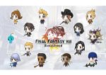  ... 5girls 6+boys bandana blonde_hair brown_hair chakram chibi closed_eyes copyright_name cowboy_hat drooling edea_kramer everyone final_fantasy final_fantasy_viii fuujin_(ff8) gun gunblade hat highres hug irvine_kinneas izumisawa_yasuhisa kiros_seagill laguna_loire logo_parody multiple_boys multiple_girls official_art pupu_(ff8) quistis_trepe raijin_(ff8) rinoa_heartilly seifer_almasy selphie_tilmitt sleeping smile spoken_ellipsis squall_leonhart staff ward_zabac weapon zell_dincht 