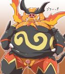 2019 anthro balls belly blush bodily_fluids emboar japanese_text male mammal moobs nintendo nipples overweight overweight_male penis pok&eacute;mon pok&eacute;mon_(species) simple_background solo suina sweat text tongue tongue_out video_games wanisuke 