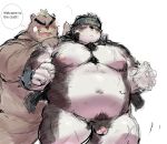  2019 anthro ashigara balls belly blush canid canine canis duo english_text eyes_closed giantspacetiger hi_res horkeukamui male mammal moobs navel nipples obese overweight penis simple_background small_penis text tokyo_afterschool_summoners ursid video_games wolf 