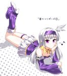  1girl boots kyuutou_(kyuutouryuu) long_hair original purple_eyes silver_hair thigh_boots thighhighs 