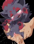  4_toes ahegao black_fur black_nose black_pawpads blush bodily_fluids canid canine cub dagasi duo edit female female_focus feral fur genital_fluids half-closed_eyes hi_res interspecies leg_markings looking_pleasured male male/female mammal markings nintendo open_mouth pawpads penetration pok&eacute;mon pok&eacute;mon_(species) pok&eacute;philia pussy pussy_juice red_fur saliva sex snout socks_(marking) solo_focus spread_legs spreading sweat tears toes tongue uncensored vaginal vaginal_penetration video_games young zorua 