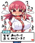  1girl akane_(pokemon) blush breasts covered_nipples gym_leader heart kanikama large_breasts low_twintails pink_eyes pink_hair pokemon pokemon_masters twintails 