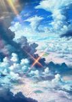  blue_sky cityscape cloud fish from_above highres jewelry kami_(yoshipt0716) no_humans ring scenery sky sparkle sunlight tenki_no_ko 
