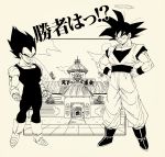  2boys arena arms_at_sides beige_background black_eyes black_hair boots building clenched_hands cloud cloudy_sky commentary_request dougi dragon_ball dragon_ball_z fenyon frown full_body gloves grin halo hands_on_hips height_difference highres looking_away male_focus monochrome multiple_boys outdoors outside_border simple_background sky smile son_gokuu spiked_hair standing translation_request vegeta white_gloves wristband 