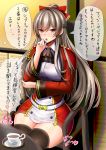  1girl aiguillette azur_lane bangs belt black_ascot blush bow breasts collared_shirt commentary_request cup dress eyebrows_visible_through_hair highres jacket large_breasts long_hair moepush multicolored multicolored_clothes multicolored_dress open_mouth red_bow red_jacket shirt silver_hair sitting swiftsure_(azur_lane) table teacup thighhighs thighs translation_request 