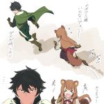  &gt;_&lt; 1boy 1girl animal_ears black_hair boots brown_footwear brown_gloves brown_hair cape eyebrows_visible_through_hair from_above gloves green_cape iwatani_naofumi long_hair raccoon_ears raccoon_tail raphtalia running short_hair tail tate_no_yuusha_no_nariagari translation_request umanosuke 