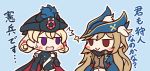  /\/\/\ 2girls aka_shiba azur_lane blonde_hair blush brown_hair carabiniere_(azur_lane) chibi hat hunter_(azur_lane) long_hair long_sleeves midriff multiple_girls purple_eyes red_eyes short_hair solid_oval_eyes sweatdrop translation_request tricorne 