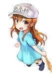  gui_ss hataraku_saibou kesshouban tagme 