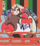  2019 anthro bottomwear brown_fur canid canine clothing fur goemon_(tas) hi_res humanoid_hands imoko0114 japanese_text male mammal raccoon_dog shorts slightly_chubby solo tanuki text tokyo_afterschool_summoners video_games 