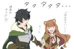  1boy 1girl animal_ears black_hair brown_gloves brown_hair cape closed_eyes gloves green_cape holding_hands iwatani_naofumi long_hair looking_at_another open_mouth raccoon_ears raphtalia short_hair simple_background tate_no_yuusha_no_nariagari tears translation_request umanosuke white_background 