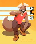  absurd_res canid canine canis clothing crouching domestic_dog eyewear footwear freckles glasses hi_res japanese_text kom komdog mammal shoes simple_background sunglasses text 
