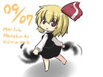  1girl barefoot blonde_hair blush_stickers chibi commentary_request darkness eyebrows_visible_through_hair fang from_behind full_body goma_(gomasamune) hair_between_eyes highres long_sleeves looking_at_viewer looking_back open_mouth outstretched_arms red_eyes ribbon romaji_text rumia short_hair simple_background skirt skirt_set solo touhou translated vest white_background 