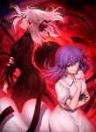  dark_sakura fate/grand_order fate/stay_night matou_sakura tagme 