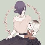  2girls absurdres bare_shoulders black_hair black_pants black_skirt breasts collarbone commentary_request eye_contact eyebrows_visible_through_hair grey_background hair_between_eyes hair_bun hair_over_one_eye highres kaneki_ichika kirishima_touka looking_at_another multiple_girls pants purple_hair red_eyes red_shirt shirt short_hair skirt smile smiles tokyo_ghoul tokyo_ghoul:re toukaairab white_hair white_shirt 