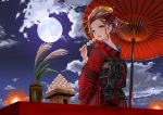  gibun_(sozoshu) japanese_clothes kimono tagme_(character) umbrella 