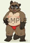  2019 absurd_res anthro belly brown_fur canid canine clothing distracting_watermark fundoshi fur hi_res humanoid_hands japanese_clothing male mammal moobs navel nipples overweight overweight_male raccoon_dog simple_background solo tanuki teeth text tiri_mama tongue underwear watermark white_background 