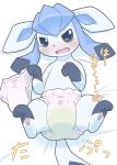 2019 ambiguous_gender blue_eyes blush bodily_fluids diaper eeveelution embarrassed feral genital_fluids glaceon hi_res hindpaw holding_diaper japanese_text looking_at_viewer lying nintendo on_back open_mouth paws pok&eacute;mon pok&eacute;mon_(species) presenting solo spread_legs spreading tears text translation_request urine video_games wadorigi wet_diaper wetting 