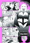  alternate_costume animated_skeleton bone boss_monster bovid breasts caprine clothing comic costume japanese_text mammal manga sans_(undertale) skeleton text tomato_(artist) tongue tongue_out toriel translation_request undead undertale undressing vampire video_games 