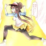  1girl black_legwear blue_eyes bow brown_hair double_bun from_side highres long_hair mei_(pokemon) oouso panties pantyhose pantyshot pink_bow pokemon pokemon_(game) pokemon_bw2 pokemon_masters raglan_sleeves shoes shorts skirt sneakers solo twintails underwear very_long_hair visor_cap yellow_shorts yellow_skirt 