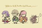  clothing eulipotyphlan eyewear femle glasses hair hedgehog human japanese_text machine male mammal maria_(sdorica_sunset) nude pink_hair purple_hair robot sdorica sdorica_sunset simple_background text translation_request unknown_artist weapon 