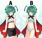  2girls antennae aqua_eyes bare_arms bare_shoulders bike_shorts blue_bra blue_outline blue_panties blush bra cape chima_q clenched_hands comparison dual_persona eyebrows_visible_through_hair green_hair hand_up multiple_girls navel outline panties pantylines raised_eyebrow short_hair sports_bra stomach thigh_gap touhou underwear wavy_mouth wriggle_nightbug 