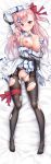  1girl arm_across_waist arm_up armlet bangs belt black_footwear black_legwear blush bow braid breasts buckle closed_mouth dakimakura eyebrows_visible_through_hair frown girls_frontline gloves hair_between_eyes hair_bow hair_ornament hair_ribbon hairclip hand_up hexagram highres j-cube large_breasts loafers long_hair looking_at_viewer lying negev_(girls_frontline) nipples on_back one_side_up pantyhose pink_hair pouch pussy pussy_juice red_bow red_eyes red_ribbon ribbon shoes side_braid sidelocks skirt sleeve_cuffs smile solo star_of_david thigh_ribbon torn_clothes uncensored white_gloves white_skirt 