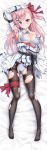  1girl arm_across_waist arm_up armlet bangs belt black_footwear black_legwear blush bow braid breasts buckle cameltoe closed_mouth covered_nipples dakimakura eyebrows_visible_through_hair frown girls_frontline gloves hair_between_eyes hair_bow hair_ornament hair_ribbon hairclip hand_up hexagram highres j-cube large_breasts loafers long_hair looking_at_viewer lying negev_(girls_frontline) on_back one_side_up panties pantyhose pink_hair pouch red_bow red_eyes red_ribbon ribbon shoes side_braid sidelocks skirt sleeve_cuffs smile star_of_david striped striped_panties thigh_ribbon torn_clothes underwear white_gloves white_skirt 