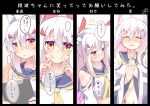  1girl absurdres ayanami_(azur_lane) azur_lane bangs blue_sailor_collar clipboard commentary_request eyebrows_visible_through_hair fingersmile hair_between_eyes hand_on_another&#039;s_head happy_tears headgear highres inori_(xyz5568) jewelry long_hair long_ponytail multiple_views neckerchief petting ponytail retrofit_(azur_lane) ring sailor_collar sidelocks silver_hair tearing_up tears translation_request wedding_band yellow_neckwear 