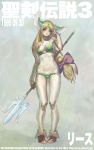  1girl blonde_hair breasts cleavage closed_mouth commentary_request daichan_mona helmet highres long_hair looking_at_viewer low-tied_long_hair polearm riesz seiken_densetsu seiken_densetsu_3 simple_background solo spear swimsuit weapon winged_helmet 