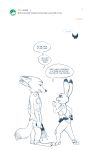  2019 ambiguous_gender anthro ask_blog barefoot belt bulletproof_vest canid canine cheek_tuft chiropteran clothed clothing deke_(ittybittykittytittys) dialogue dipstick_ears dipstick_tail disney duo_focus english_text fan_character flying fox group hi_res holding_object holding_weapon ittybittykittytittys judy_hopps lagomorph leporid mammal midair multicolored_ears multicolored_tail nick_wilde open_mouth police_uniform rabbit silhouette simple_background speech_bubble spread_wings standing text tuft uniform utility_belt weapon white_background wings zootopia 