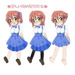  agenasu alternate_hairstyle apron barefoot green_eyes kobayakawa_yutaka koubeya_uniform long_hair lucky_star pantyhose plaid plaid_apron red_hair translated twintails variations waitress 