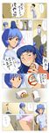  2girls alcohol apple2e ayanami_rei beer black_hair blue_eyes blue_hair blush can comic drunk earrings hand_behind_head hand_on_hip highres ikari_shinji jewelry katsuragi_misato long_hair multiple_girls neon_genesis_evangelion panties pantyshot pantyshot_(sitting) red_eyes short_hair sitting spill translation_request underwear 