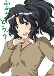  amagami black_hair blue_eyes ponytail school_uniform shouji_nigou solo sweater tanamachi_kaoru translated 