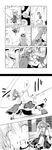  absurdres animal_ears blood cat_ears chen comic concealed_sword futatsuki_hisame greyscale hat head_wings highres hong_meiling koakuma monochrome multiple_girls sword touhou translated weapon yakumo_ran yakumo_yukari 