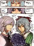  bad_id bad_pixiv_id blood blush comic english flower ghost izayoi_sakuya multiple_girls nosebleed red_eyes remilia_scarlet ribbon rose slvtr touhou yuri 