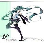  aqua_eyes aqua_hair detached_sleeves hatsune_miku legs long_hair mariwai_(marireroy) necktie skirt smile solo thighhighs twintails very_long_hair vocaloid zettai_ryouiki 