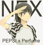  a~chan bad_id bad_pixiv_id bangs black_hair blush dress frown grey_background hands neck nose pepsi pepsi_nex pepsixperfume perfume ponytail salute short_sleeves solo striped studs text_focus upper_body yoshito 