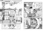  city comic greyscale kino_hinata monochrome original translation_request 