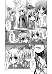  animal_ears blazer bow braid cat_ears close-up comic cosplay fujiwara_no_mokou greyscale hair_bow hair_ribbon hat houraisan_kaguya jacket kamishirasawa_keine long_hair lynette_bishop lynette_bishop_(cosplay) monochrome multiple_girls necktie no_eyes photo_background puffy_short_sleeves puffy_sleeves ribbon sen_(astronomy) shaded_face short_sleeves single_braid strike_witches sweater tears touhou translated tress_ribbon v-neck very_long_hair world_witches_series 