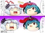  2girls ;p blush_stickers death empty_eyes heterochromia konpaku_youmu licking multiple_girls no_humans one_eye_closed shishou_no_deshi surprised tatara_kogasa tongue tongue_out touhou translated white_eyes yukkuri_shiteitte_ne 