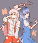  aharan bad_id bad_pixiv_id blue_eyes blue_hair book bow chalk fujiwara_no_mokou hair_bow hand_in_pocket hat kamishirasawa_keine long_hair multiple_girls pants pink_hair red_eyes suspenders touhou translation_request 