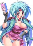  aqua_hair bad_id bad_pixiv_id breasts card circlet endou_masatoshi fingerless_gloves gloves hand_on_hip haou_taikei_ryuu_knight holding holding_card large_breasts long_hair nipple_slip nipples open_mouth paffy_pafuricia panties purple_eyes side-tie_panties solo striped striped_panties twintails underwear very_long_hair 