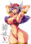  areola_slip areolae armpits arms_behind_head arms_up breasts covered_nipples curvy dragon_quest dragon_quest_iii helmet highleg highleg_swimsuit large_breasts long_hair motsu_ryouri muscle navel open_mouth purple_hair revealing_swimsuit_(dq) soldier_(dq3) swimsuit thick_thighs thighs wide_hips 